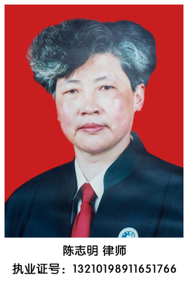 4 陈志明