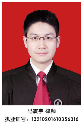 27 马震宇