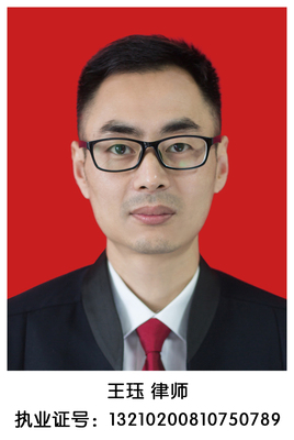 19 王珏