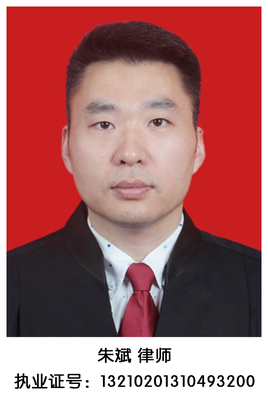 21 朱斌