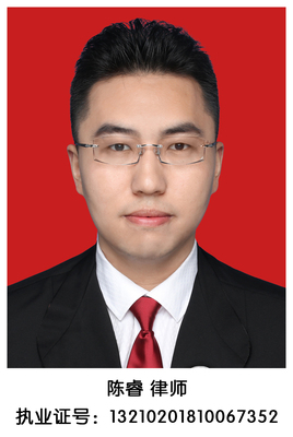 33 陈睿