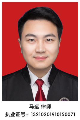 50 马远