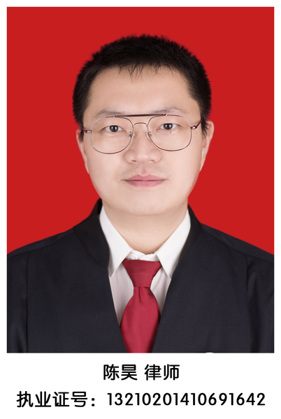 37 陈昊