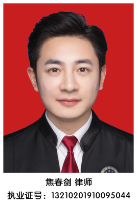 49 焦春剑