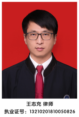 42 王志充
