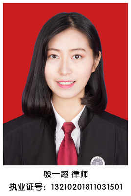 41 殷一超