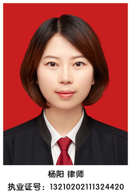 63 杨阳