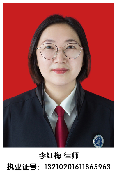 38 李红梅