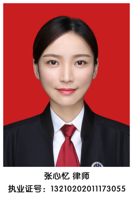 57 张心忆