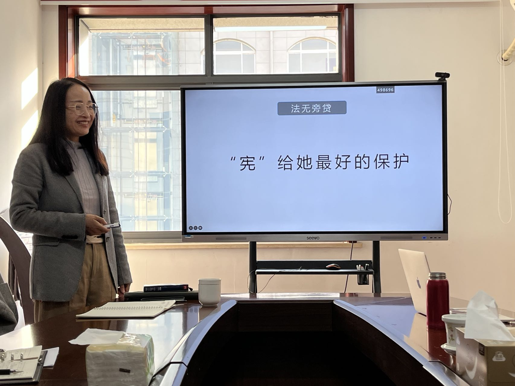 【12.4”国家宪法日】琼花公益法律服务团“宪”在开讲 - 江苏琼宇仁方律师事务所